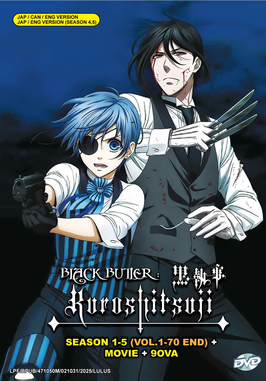 BLACK BUTLER - KUROSHITSUJI (SEASON 1-5) - TV