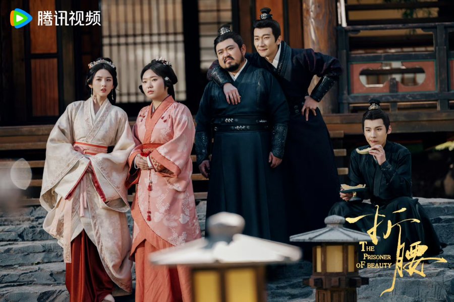 THE PRISONER OF BEAUTY 1