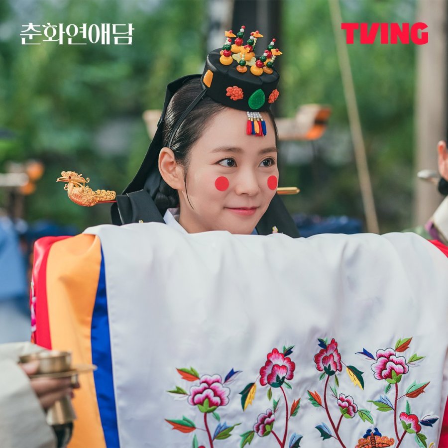 THE SCANDAL OF CHUNHWA 1