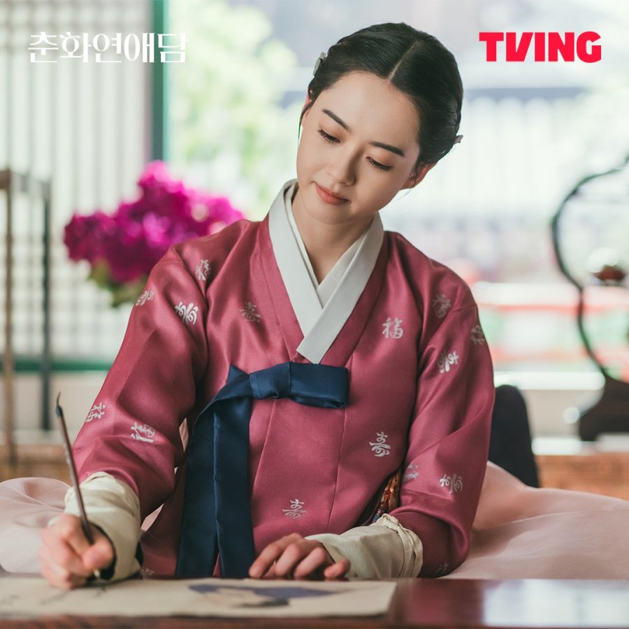 THE SCANDAL OF CHUNHWA 3