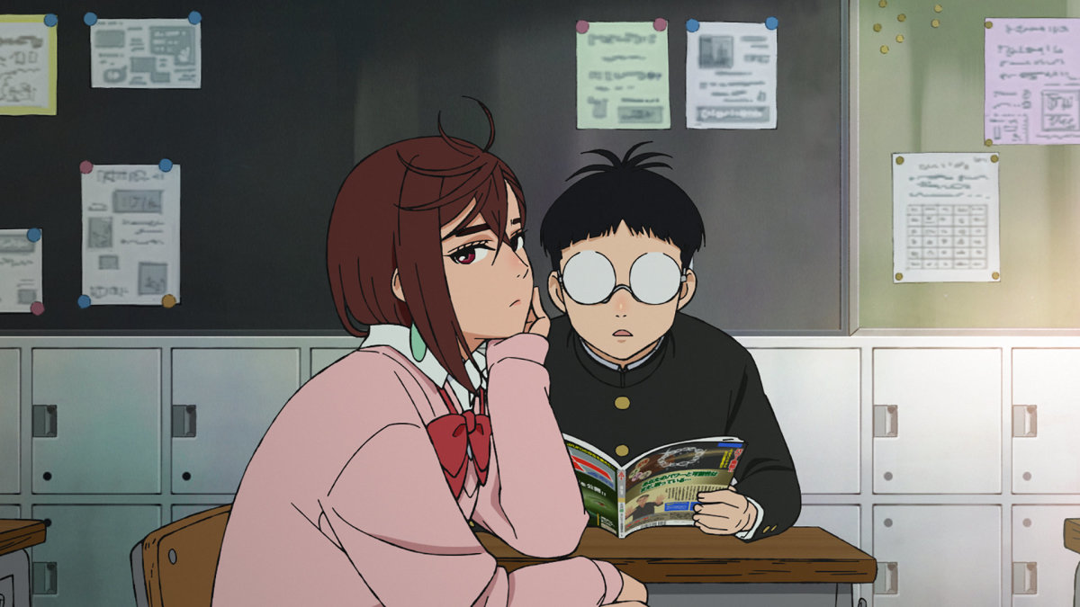 DAN DA DAN (SEASON 1+2) - TV - Image 3