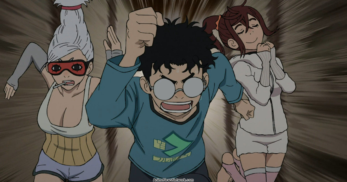 DAN DA DAN (SEASON 1+2) - TV - Image 4