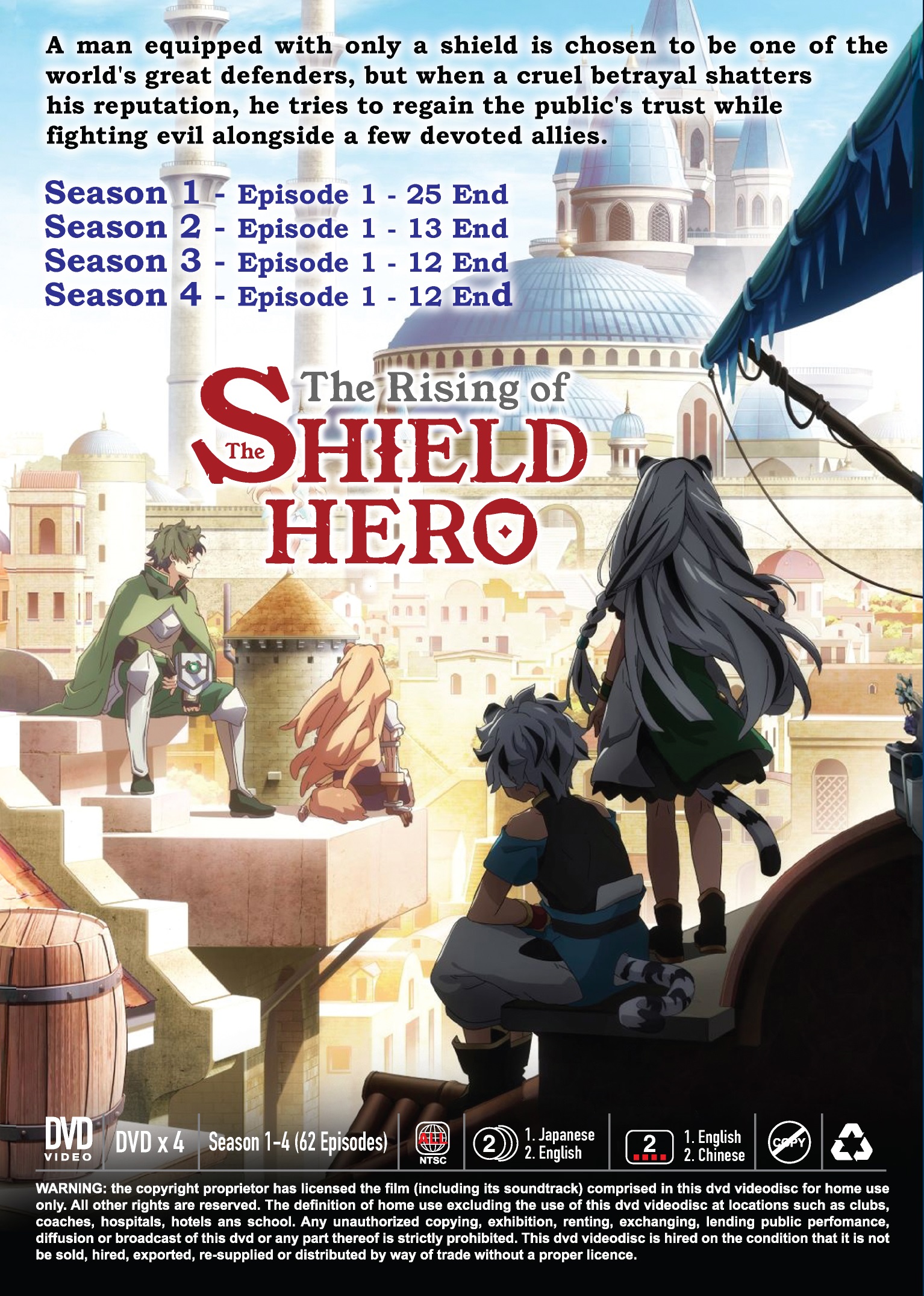 Shield Hero1-4