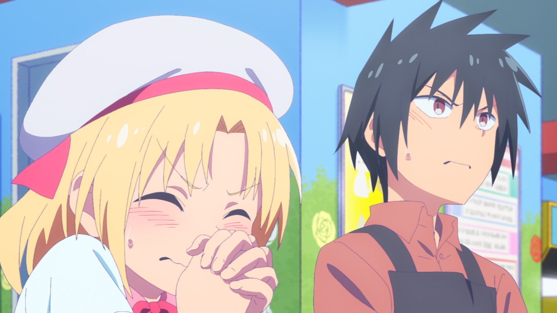 GAME CENTER SHOUJO TO IBUNKA KOURYUU 3