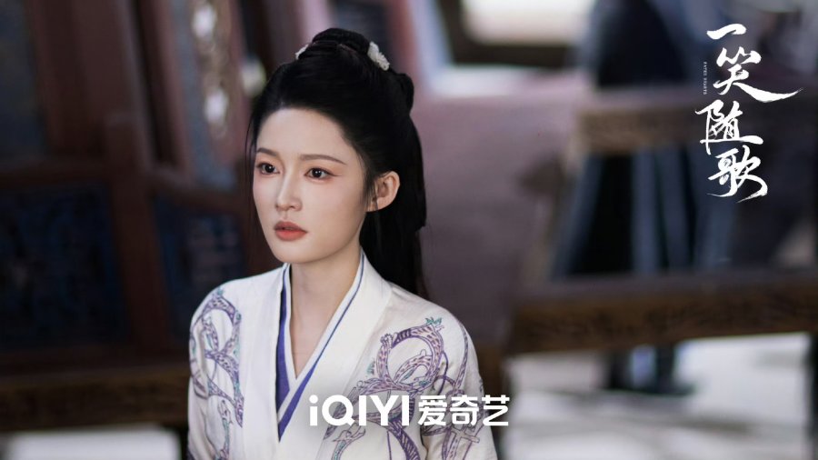 FATED HEARTS 2