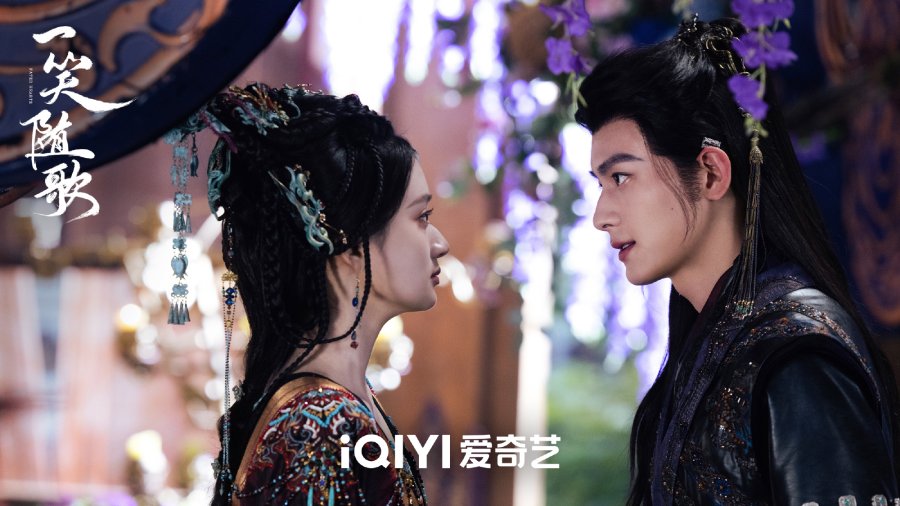 FATED HEARTS 3