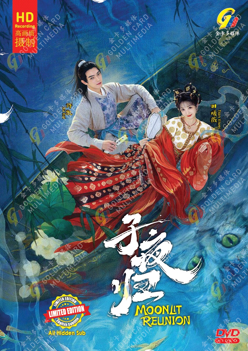 MOONLIT REUNION - TV