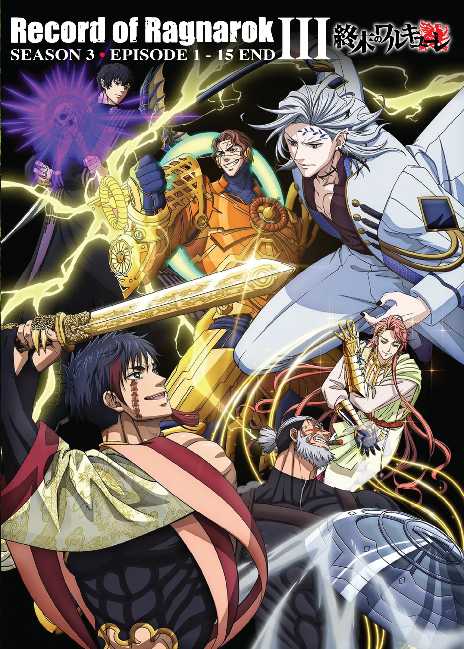 RECORD OF RAGNAROK (SEASON 3) - TV