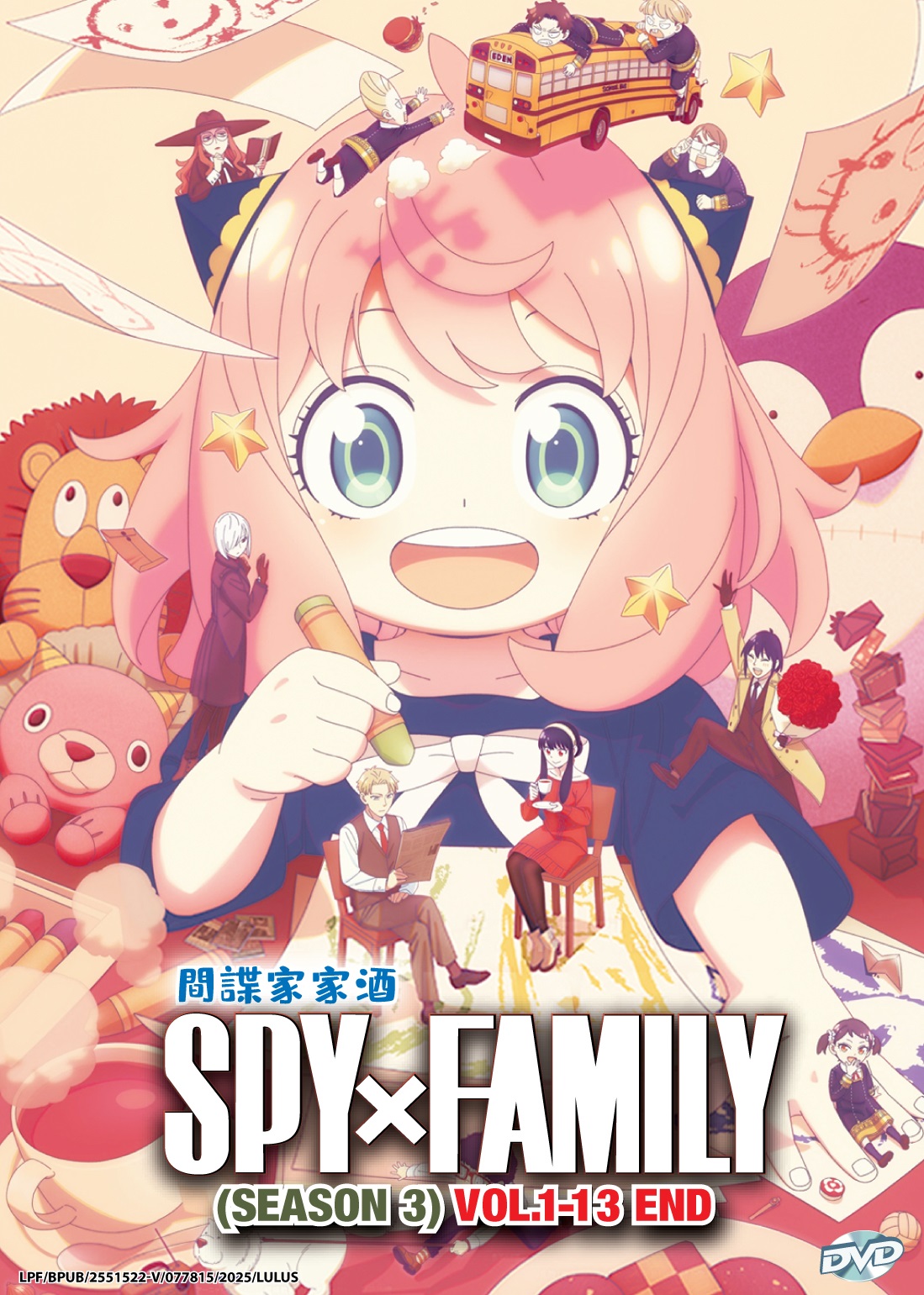 SPY×FAMILY (SEASON 3) ( SPYXFAMILY ) - TV