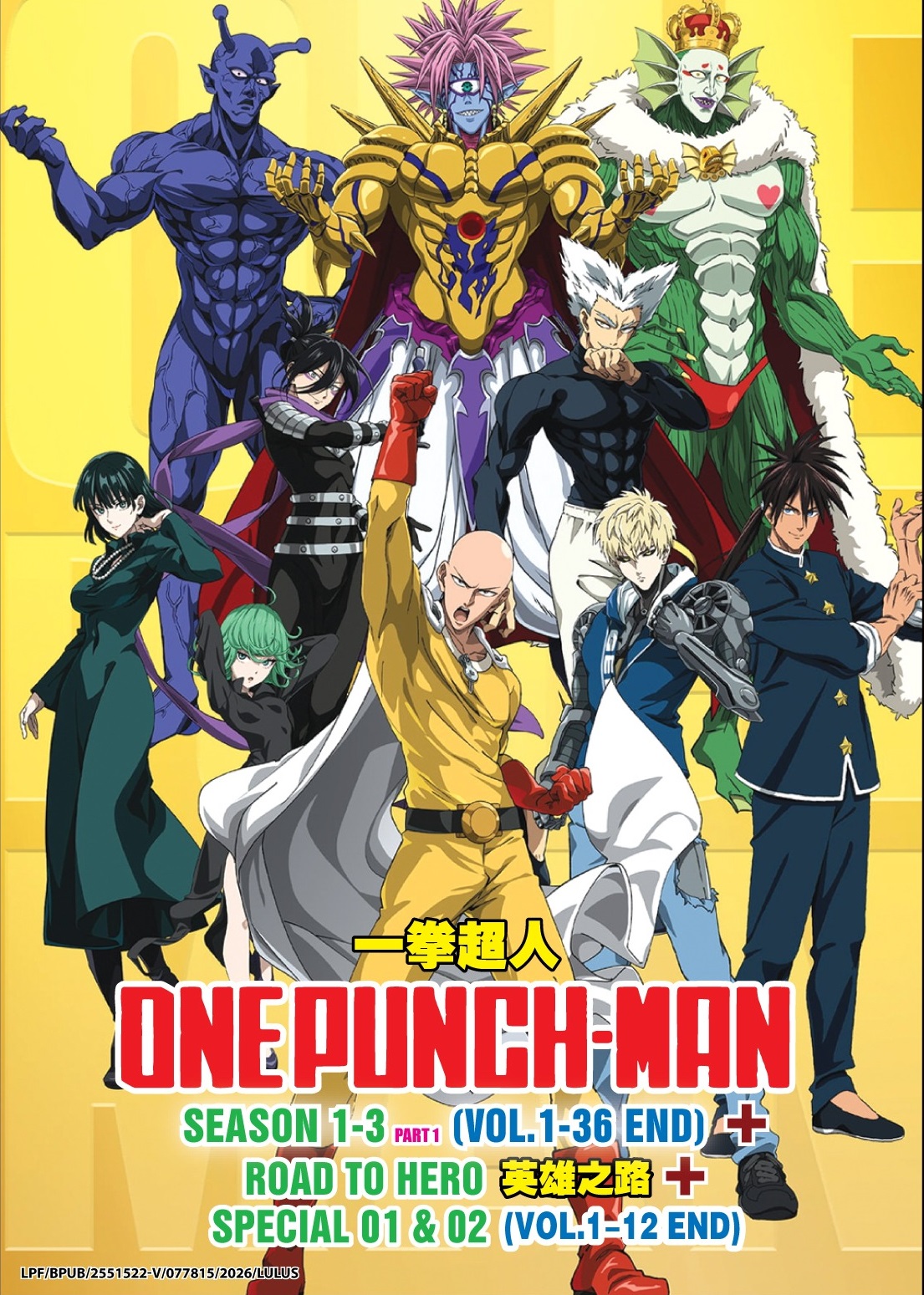 ONE PUNCH MAN (SEASON 1-3 + ROAD TO HERO + SPECIAL 01&02) - TV