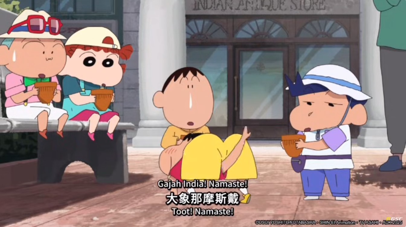 CRAYON SHIN-CHAN THE MOVIE 33 - CHOU KAREI! SHAKUNETSU NO KASUKABE DANCERS 2