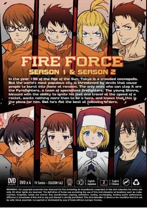 FIRE FORCE (SEASON 1-3) (2)