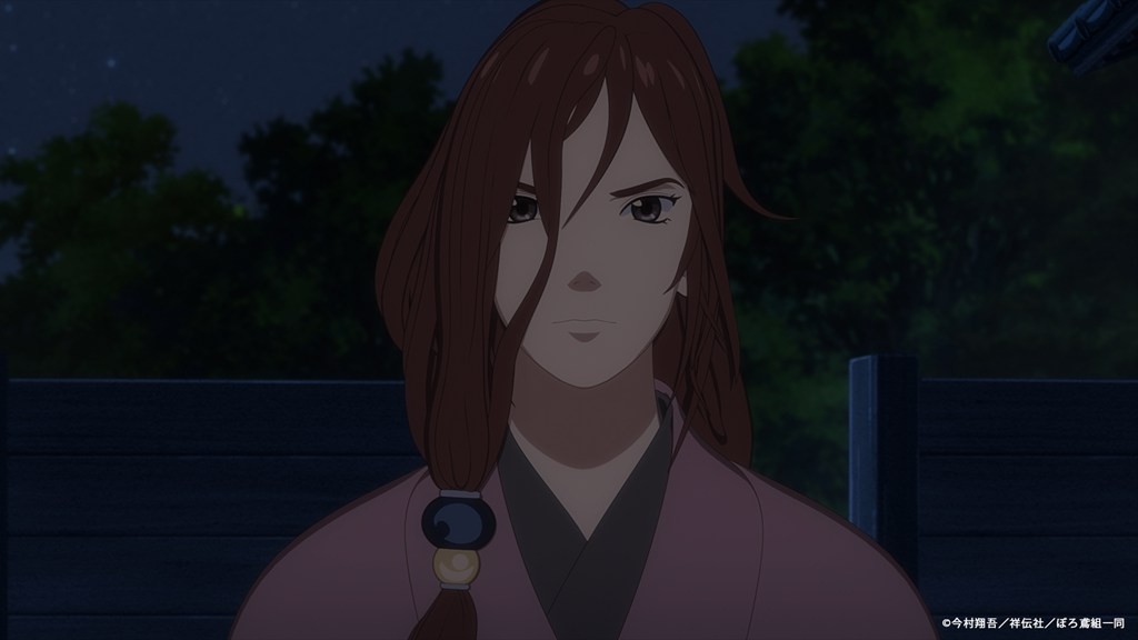 HIKUIDORI - USHUU BORO TOBI-GUMI 2