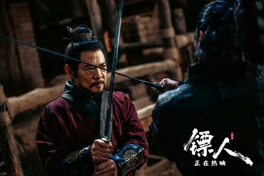 BLADES OF THE GUARDIANS LIVE ACTION THE MOVIE 3