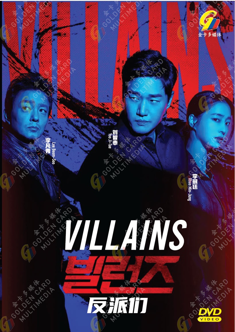 VILLAINS - TV
