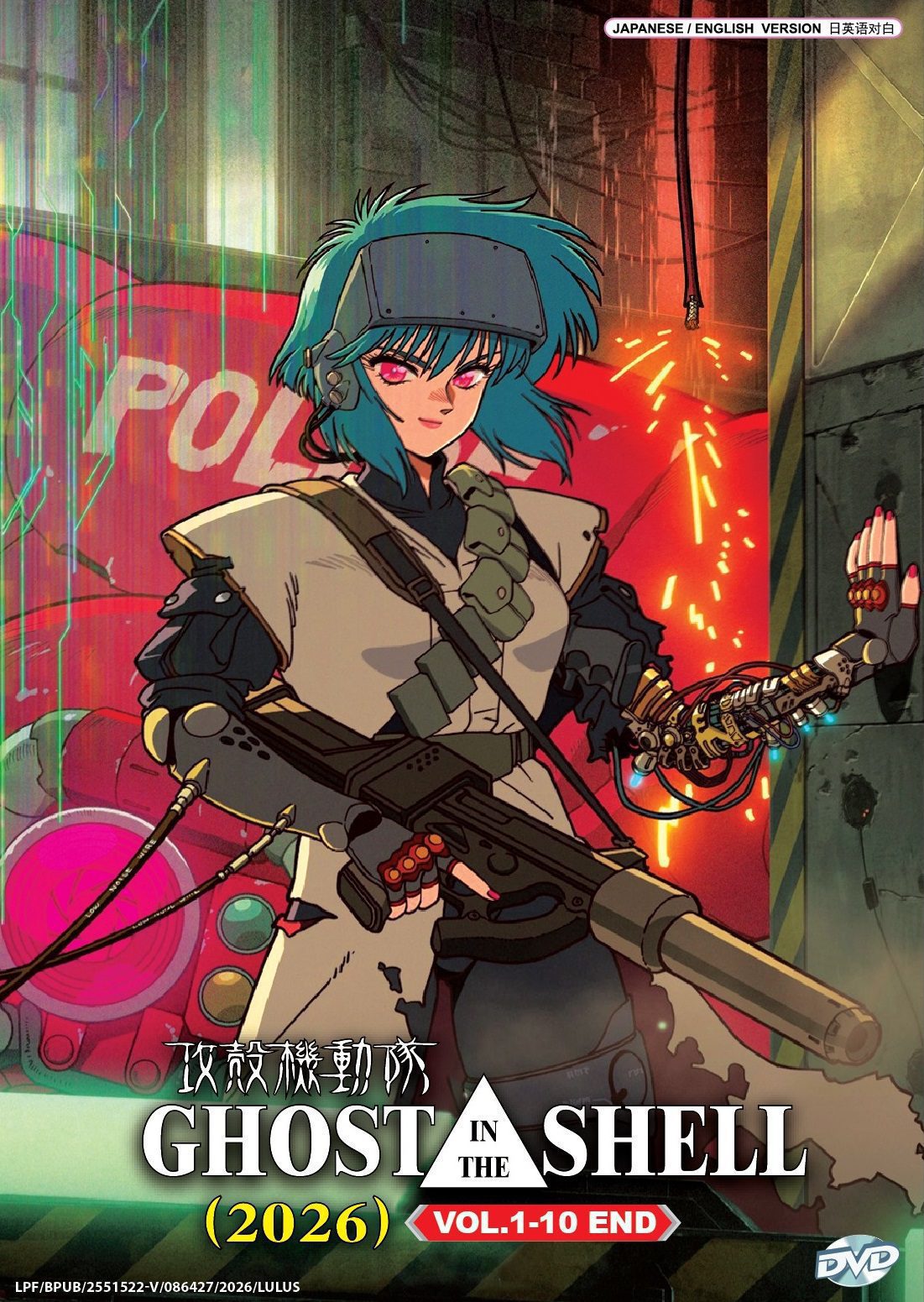 GHOST IN THE SHELL (2026) - TV
