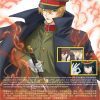 IWAMOTO-SENPAI NO SUISEN - TV - Thumbnail Image 2
