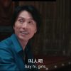 NIGHT KING LIVE ACTION THE MOVIE - MOVIE - Thumbnail Image 4