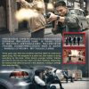 ULTIMATE REVENGE LIVE ACTION THE MOVIE - MOVIE - Thumbnail Image 2