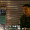ULTIMATE REVENGE LIVE ACTION THE MOVIE - MOVIE - Thumbnail Image 5