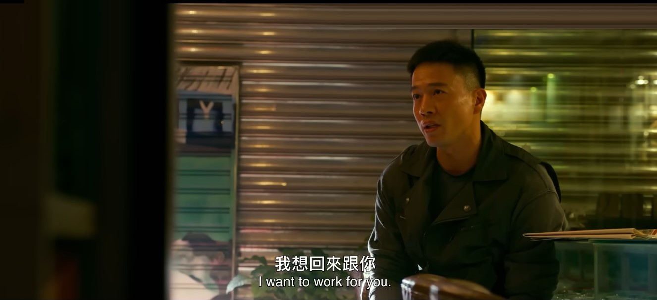 ULTIMATE REVENGE LIVE ACTION THE MOVIE - MOVIE - Image 5