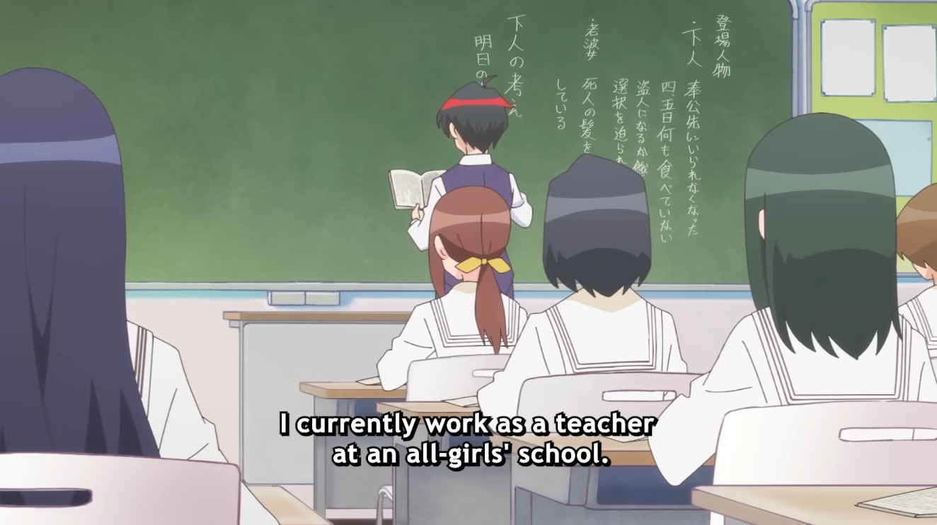 HANAORI-SAN WA TENSEI SHITE MO KENKA GA SHITAI - TV - Image 4