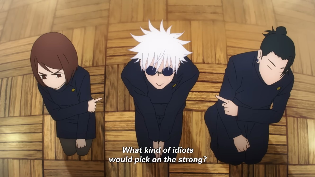 JUJUTSU KAISEN THE MOVIE : HIDDEN INVENTORY/PREMATURE DEATH - MOVIE - Image 4
