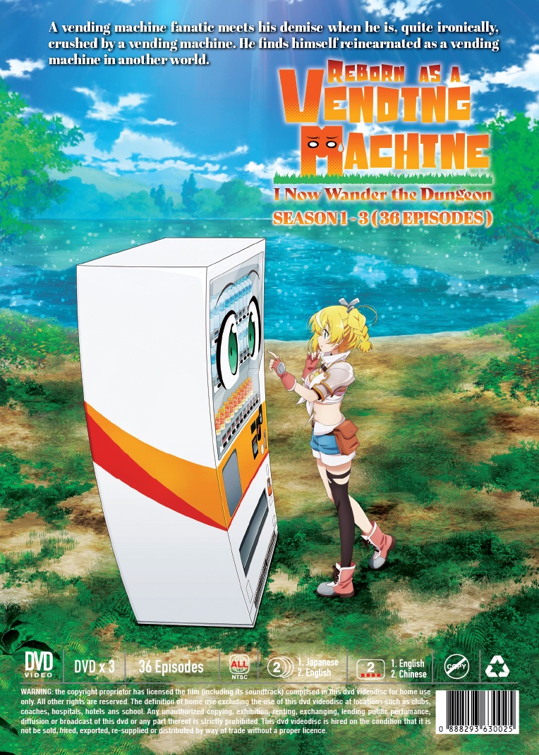 REBORN AS A VENDING MACHINE, I NOW WANDER THE DUNGEON (SEASON 1-3) - TV - Image 2