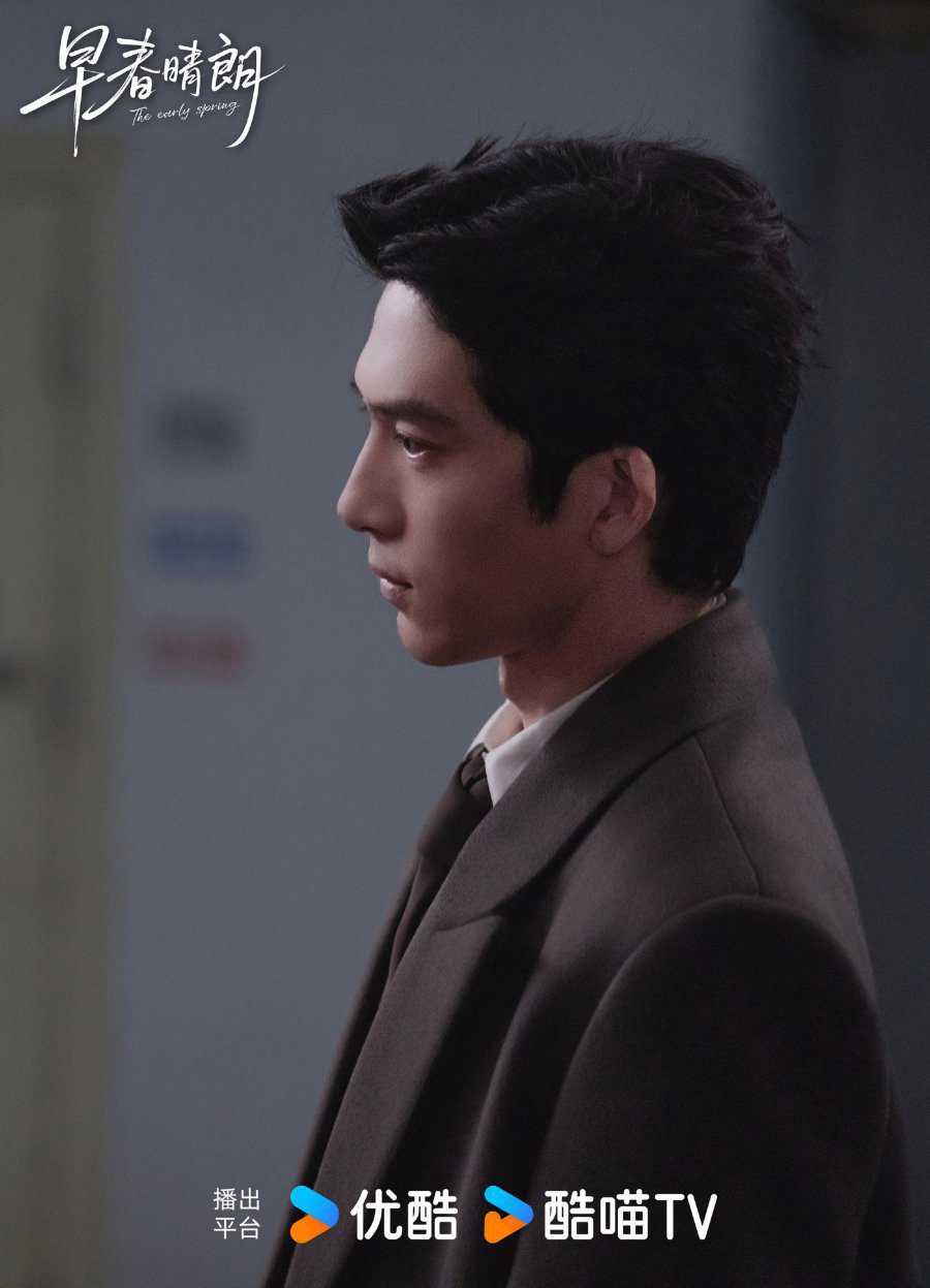 THE EARLY SPRING - TV - Image 3