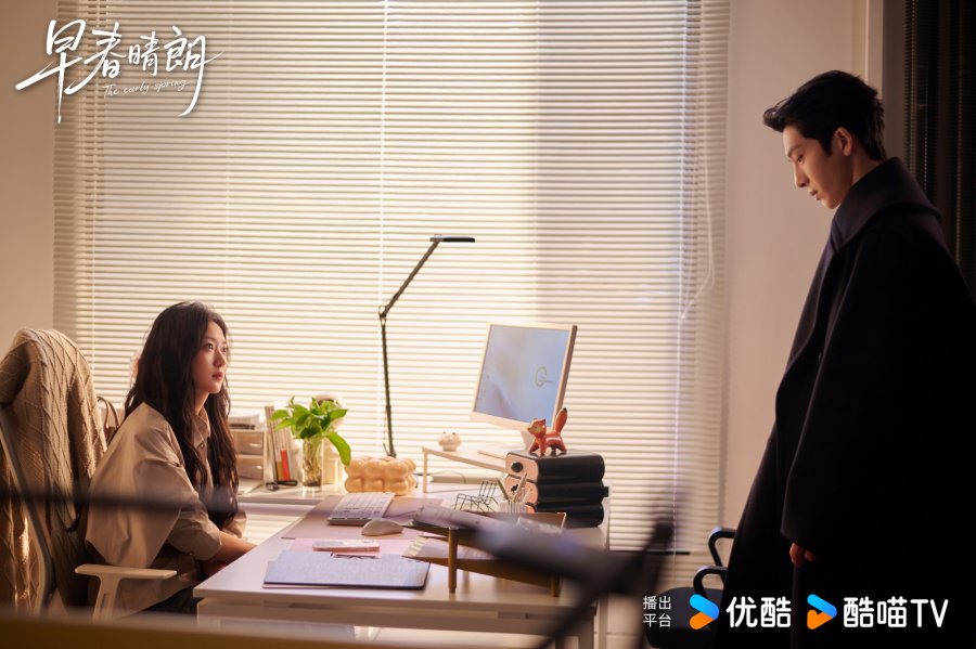 THE EARLY SPRING - TV - Image 5
