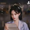 THE LEGEND OF ROSY CLOUDS - TV - Thumbnail Image 5